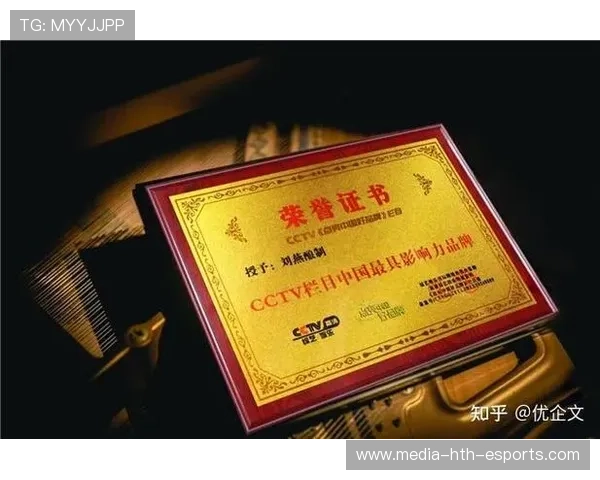 Radisavljevic 坚持多年换来荣耀时刻