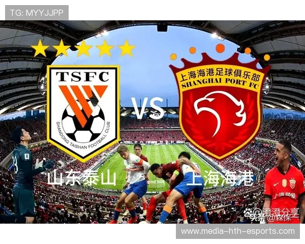 下赛季中超争冠五选一，没有真正的强队，山东泰山机会来了，中超泰山队今晚的比赛直播